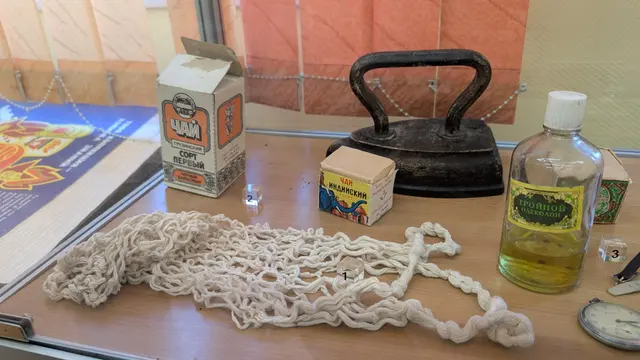 Повседневный быт